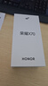 荣耀X70 【政府补贴】新品5G手机 金标十面抗摔 IP69防水 8300mAh青海湖电池 月影白 12GB+256GB【2年碎屏险+2年店铺延保】 官方标配 实拍图