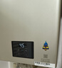 林内（Rinnai）【小蛮腰Pro】16升燃气热水器天然气【国家补贴15%】恒温ECO节能 低水压启动16GD32（JSQ31-GD32） 实拍图