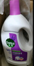 滴露（Dettol）衣物消毒液 薰衣草3L 99.9%杀菌除螨内衣儿童衣物除菌液配洗衣液 实拍图