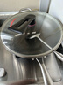 赫巴兹（HZIB）德国不粘锅316不锈钢炒锅炒菜锅具少油烟平底炒锅电磁炉燃气通用 双面屏+玻璃盖内径32外径 34cm 实拍图