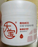 大宝B5安敏舒缓特护霜245g大宝罐保湿修护大白罐身体乳液面霜护肤品 实拍图