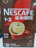 雀巢（Nestle）【樊振东同款】1+2特浓低糖*速溶咖啡三合一冲调饮品90条1170g 实拍图