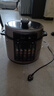 九阳（Joyoung）国家补贴100kPa速萃电压力锅6L大容量家用双胆智能预约炖肉煲汤煮粥Y-60H101电饭煲高压锅6-8人   实拍图