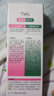 TWG壬二酸15%30ml*2凝胶配水杨酸细致毛孔霜黑头闭口粉刺套装 实拍图