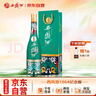 西凤酒 1964系列纪念版 55度 500ml 单瓶装 凤香型白酒 实拍图