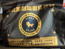 暴肌独角兽黑咖啡0蔗糖0脂肪低卡速溶美式纯黑咖啡豆粉运动健身燃减2g*300条 实拍图