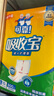 可靠（COCO）吸收宝成人护理垫XL120片 60*90cm 老年人隔尿垫产褥垫一次性床垫 实拍图