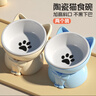 憨憨乐园猫碗陶瓷猫粮双碗斜口狗碗狗盆狗粮宠物幼猫咪吃饭食盆喝水喂食 实拍图