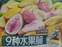 三只松鼠水果脆100g*3袋冻干脆草莓无花果芒果菠萝蜜即吃混合蜜饯果干零食 实拍图