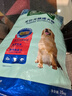 麦富迪狗粮 藻趣儿狗粮成犬粮牛肉螺旋藻 均衡营养15kg/30斤 实拍图