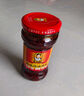 陶华碧老干妈辣椒酱  风味鸡油辣椒280g  贵州特产  实拍图