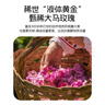 力威豹玫瑰花茶新疆和田玫瑰花蕾100g大马士革玫瑰花香浓郁无硫熏 实拍图