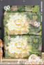 babycare金山茶花婴儿拉拉裤mini装L码20片(9-14kg)尿不湿【新老混发】 实拍图