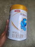 伊利金领冠珍护三代OPOA2β-酪蛋白奶粉3段 1-3岁280g+130g 新客礼盒 实拍图
