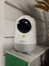 360摄像头9pro-800万双频WIFI云台家用摄像头家用监控摄像机手机远程监控器360度夜视全景 婴儿看护器 实拍图