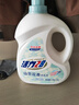 活力28山茶花洗衣液7.2斤大瓶装 3.6kg不含荧光增白剂去污香氛持久留香 实拍图