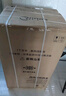 美的（Midea）波轮洗衣机全自动家用 MB55V36E 5.5公斤 宿舍租房 迷你洗衣机小型 随心洗 以旧换新 家电国家补贴 实拍图