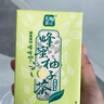 天喔 蜂蜜柚子茶  蜜柚白茶250ml*24整箱装 果味饮品凉茶果汁饮料 实拍图