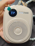 艾硕美K18无线小蜜蜂扩音器教师专用上课教学麦克风户外导游导购小喇叭扬声器 白色 实拍图