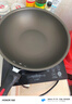 炊大皇炒锅不粘锅32cm少油烟平底炒菜锅煎锅电磁炉明火通用锅WG15068 实拍图