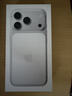 Apple/苹果【12期免息】iPhone 17 Pro 256GB 银色 支持移动联通电信5G 双卡双待手机 实拍图