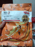 百草味鸭腿五香味100g 熟食卤味即食鸭货休闲零食送礼解馋小吃 实拍图