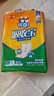 可靠（COCO）吸收宝成人护理垫XL50片 60*90cm 老年人隔尿垫产褥垫一次性床垫 实拍图