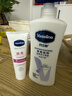 凡士林身体乳大白罐400ml密集修护滋润 补水保湿持久留香 男女士通用 实拍图