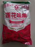 莲花味精2000g 纯粮酿造无添加 99%高纯度 家用餐饮批发 实拍图