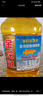 金龙鱼 食用油 葵花籽清香型调和油5L （新老包装随机发货） 实拍图
