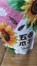 MAOKE毛嗑五香瓜子500g恰恰葵花籽炒货小吃大颗粒宿舍休闲零食大包装 实拍图