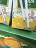 汇源无添加纯果汁维生素c饮料礼盒100%橙汁200ml*12节日囤货中秋送礼 实拍图