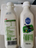 三元 极致有机鲜牛奶巴氏杀菌 900ml*2瓶 定期购 3.8g蛋白质 实拍图