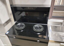 创维（Skyworth）集成灶一体式家用保洁柜烟灶消一体机 以旧换新家电国家补贴 油烟机燃气灶套装自清洗J007B天然气 实拍图