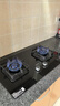 苏泊尔（SUPOR）燃气灶煤气灶具双灶[家电国家补贴至高20%]5.2KW猛火 65%热效率 嵌入式可调节底盘 DB28天然气 实拍图