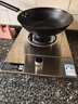 苏泊尔（SUPOR）燃气灶煤气灶具单眼[家电国家补贴至高20%]5.0KW大火力嵌入式可调节底盘合金可拆炉头 天然气DSD12 实拍图