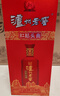 泸州老窖 红酝头曲 浓香型白酒 52度 500ml*6瓶 整箱装 婚庆喜酒推荐 实拍图