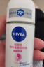 妮维雅（NIVEA）【 孙颖莎同款 】抑汗香体止汗露腋下干爽滚珠精华爽身走珠液50ml 实拍图