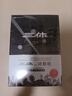 三体（典藏版全3册套装，三体1+黑暗森林+死神永生 刘慈欣著 科幻世界出品） 实拍图