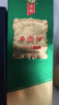 西凤酒 1964珍藏版 55度 500ml 单瓶装 凤香型白酒 实拍图