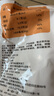 盛源来一休屋章鱼烧粉500g 章鱼小丸子粉日本大阪烧配料商用低筋面粉 实拍图