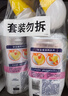 威猛先生（Mr Muscle）洁厕灵 600g*4瓶 恋恋桃花 含84精华 洁厕剂 马桶清洁 实拍图