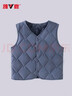 雅鹿童装儿童加绒马甲男女童背心内搭保暖坎肩亲子秋冬新款 蓝色 170 实拍图