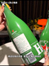 喜力香槟瓶 荷兰进口啤酒 原麦汁浓度≥11.4°P 1.5L 1瓶 礼盒装 实拍图