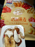西麦50%水果坚果燕麦脆350g 水果燕麦片营养早餐五谷代餐干吃休闲零食 实拍图
