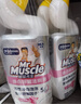 威猛先生（Mr Muscle）洁厕灵 600g*4瓶 恋恋桃花 含84精华 洁厕剂 马桶清洁 实拍图