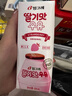 宾格瑞（BINGGRAE）韩国进口牛奶 草莓味牛奶饮料 200ml*24箱装双11 实拍图