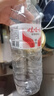 娃哈哈纯净水596ml*24瓶*5箱整箱瓶装水饮用水 新老包装随机发 实拍图