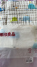 无印良品儿童浴巾A类纯棉宝宝擦身儿童纱布洗脸洗澡柔软亲肤浴巾鲸鱼款 实拍图