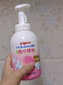 贝亲（Pigeon）洗发水沐浴露 含桃叶精华 婴儿洗发沐浴二合一 500ml IA209 实拍图